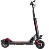 Kaabo Skywalker 8S Folding Electric Scooter 800W With Power Key