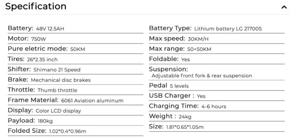 750W White SameBike LO26-II 26″ Folding Electric Bike Bicycle Specifications