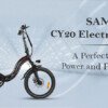 Samebike CY20 Electric Bike